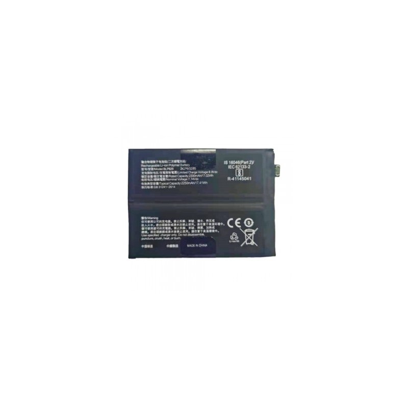 BATERIA ONEPLUS 9
