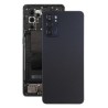 TAPA BATERIA OPPO RENO 6 5G